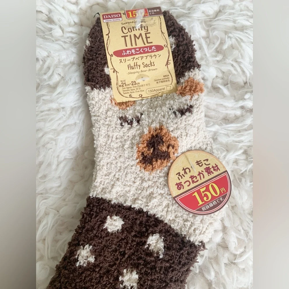 Daiso Women Brown and Cream Dual Sided Bear Face & Polka Dot Fluffy Socks